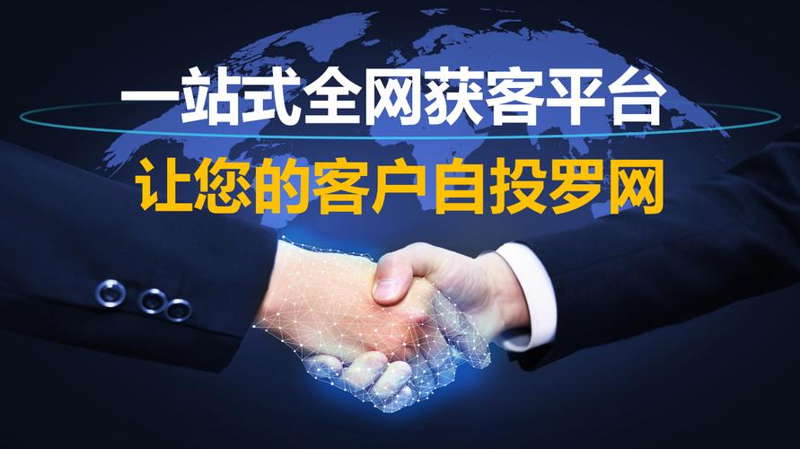 城阳宣传排名投入产出比如何?