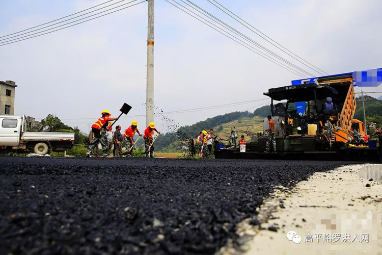 网络图 与文无关2020年5月初,隆回县公路建设养护中心于邵阳市公共